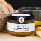 tapenade-ecologico-aceituna-verde-conservas-contigo (2)